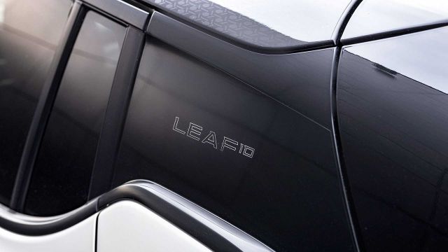 Специален Leaf от Nissan