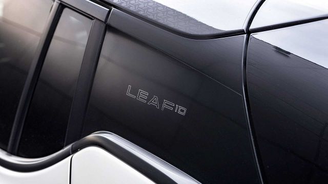  Специален Leaf от Nissan 