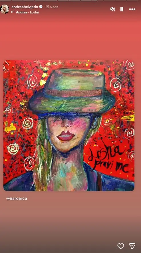 Попфолк певицата Андреа стана художничка: “Ще покажа и картини, които рисувах с Кубрат Пулев " 