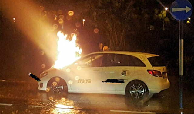 Такси срещу мълния