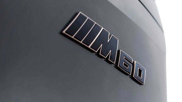 BMW прави промяна в легендарната си емблема