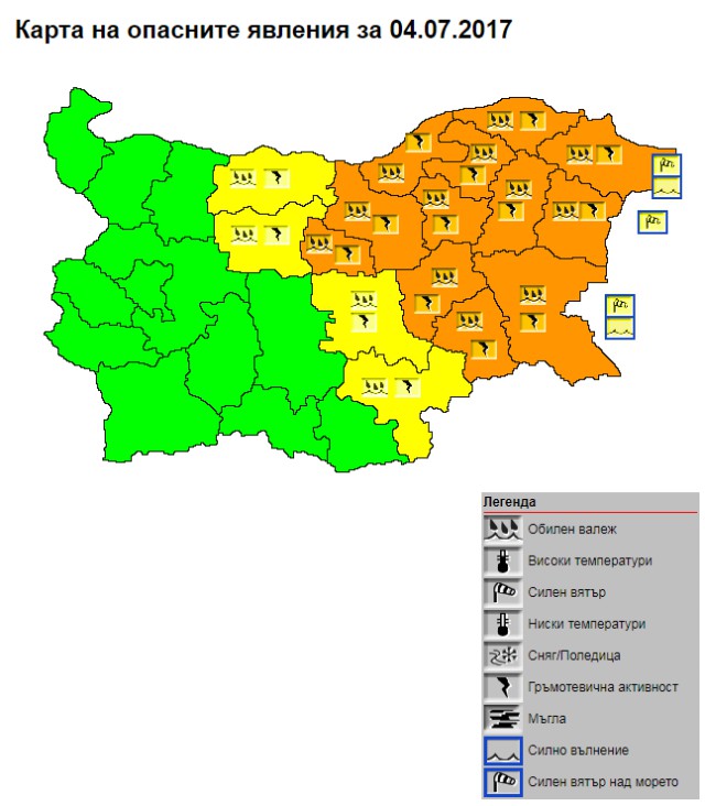 Дъжд и гръмотевици в цяла Източна България