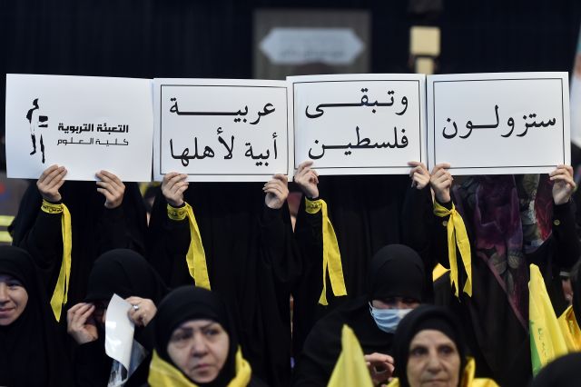 САЩ наложиха санкции на физически и юридически лица, финансирали 