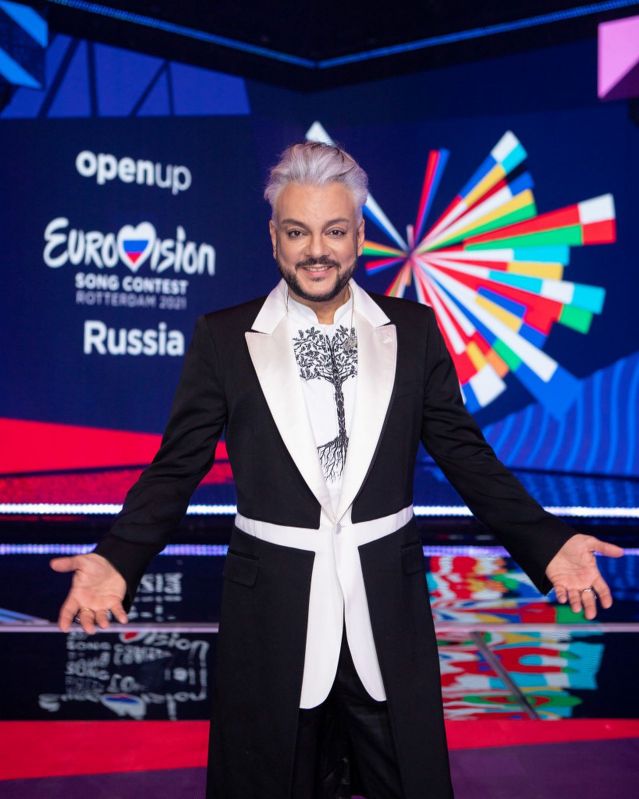  Филип Киркоров и дует 