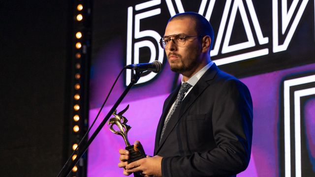 `Младият `Младият