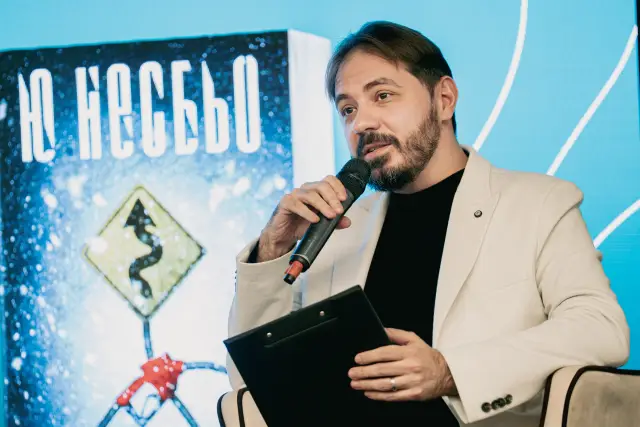 Младежи откриват прокълнат ръкопис в таванското помещение на изоставен дом