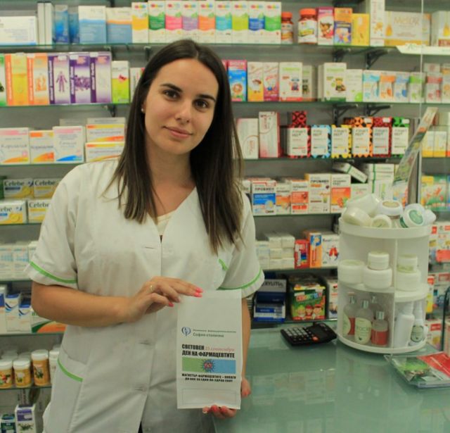 Магистър-фармацевт Венелин Сапунаров: Аптеката е превърната в непривлекателно място за работа - 2