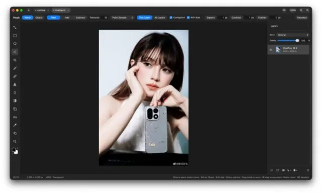 Бивш дизайнер от гигантите Apple и Google пусна безплатна алтернатива на Photoshop