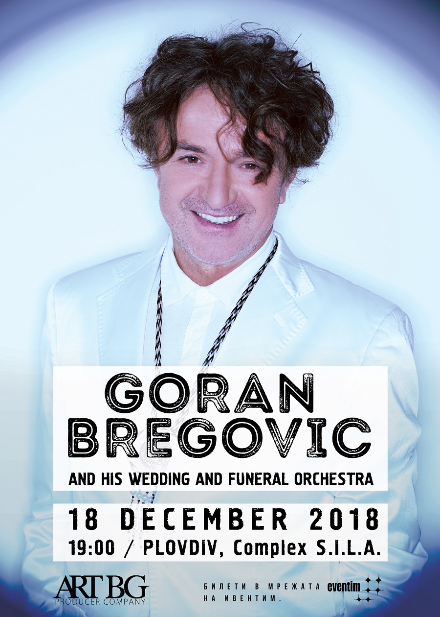 Горан Брегович се завръща за мащабен коледен концерт в Пловдив!