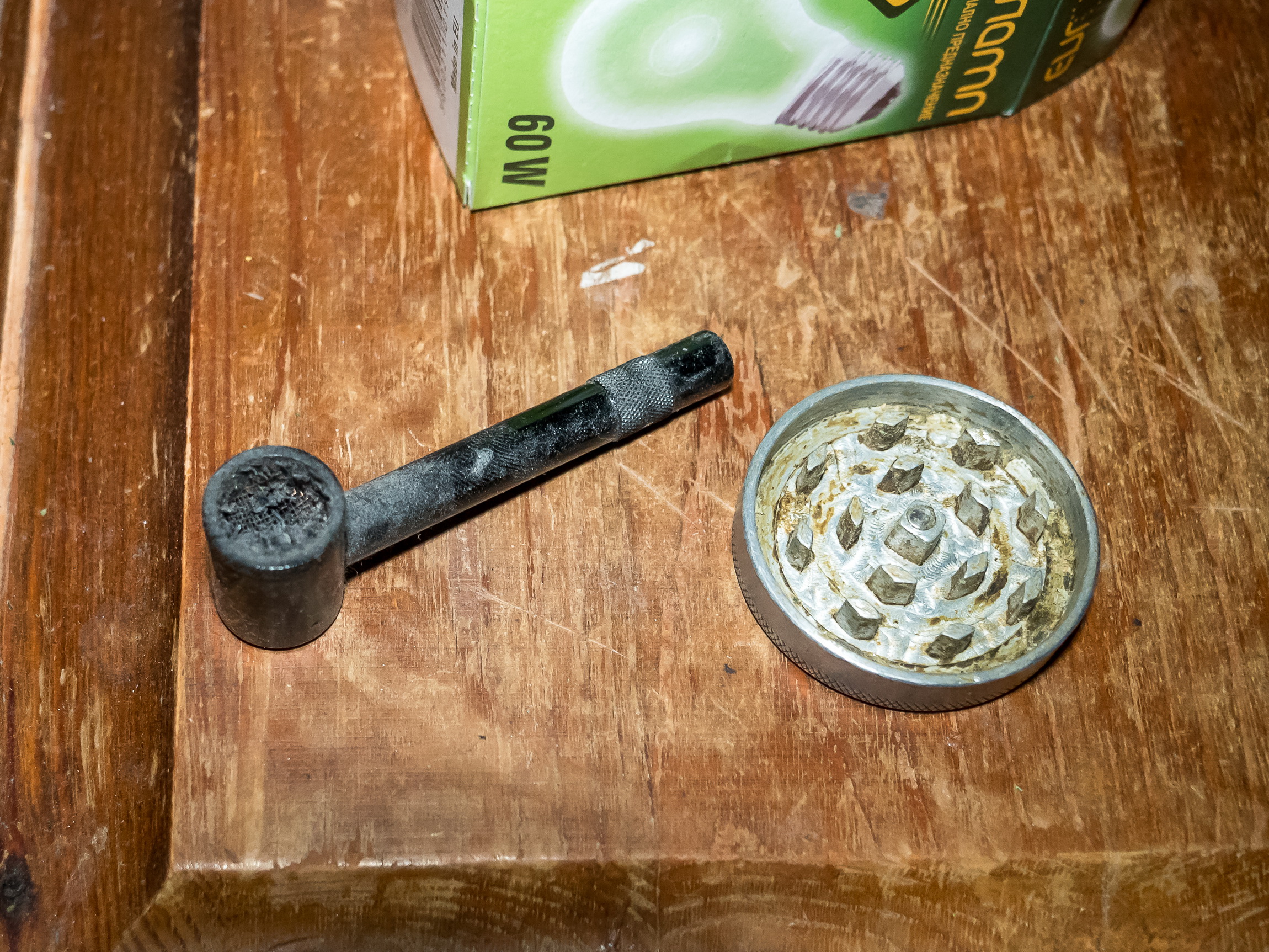 СДВР разкри оранжерия за отглеждане на марихуана (ВИДЕО+СНИМКИ)