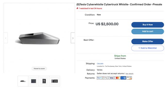  Свирките на Мъск към този момент се оферират за по 2500 $ 