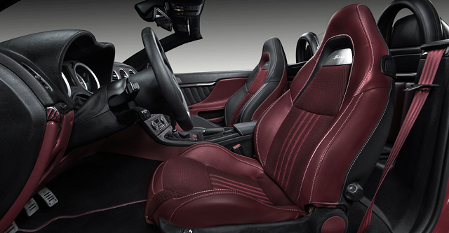 БГ тунинг: Alfa Spider Fibra de Carbono Rosso