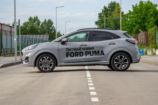 Тествахме Ford Puma. Повдигната Fiesta или нещо повече?