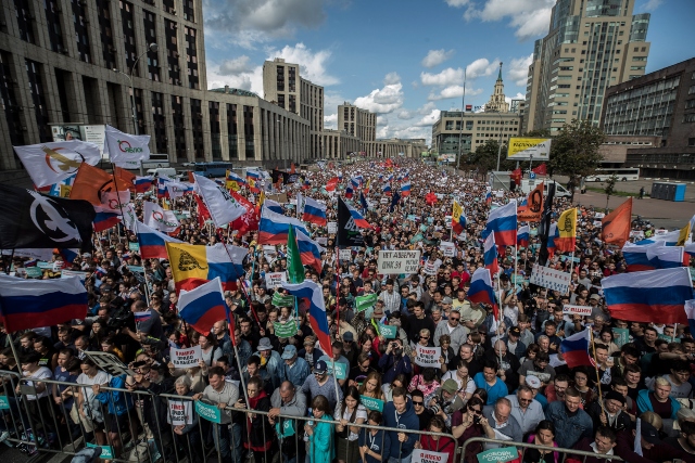 Протест в Москва с искане за честни избори