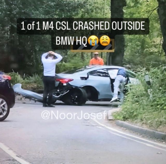 Някой вече блъсна рядкото BMW M4 CSL
