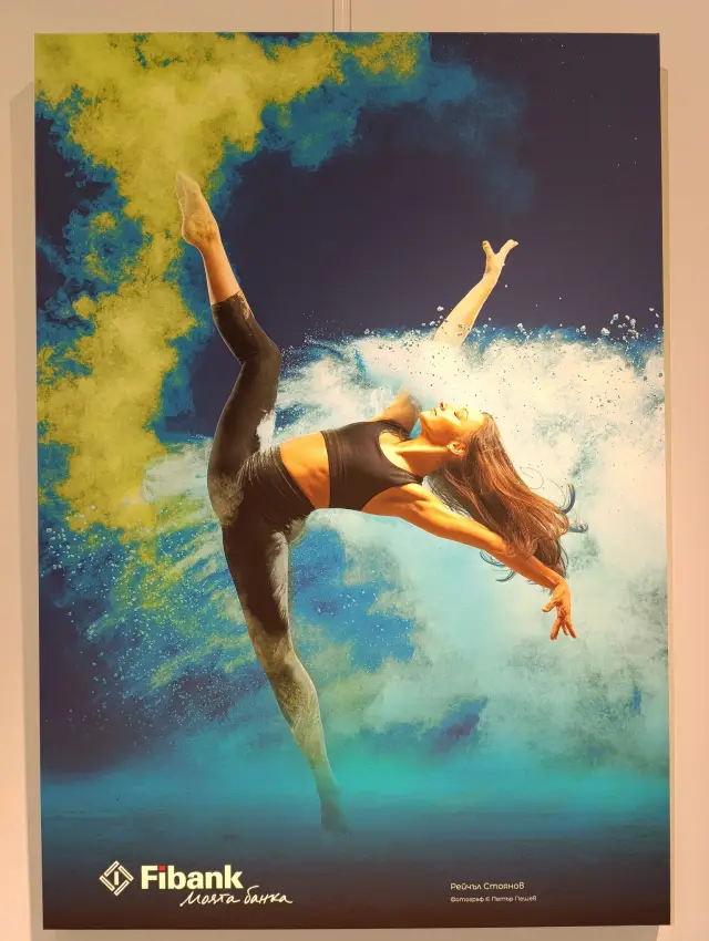 ПИБ отново подкрепи българската художествена гимнастика (ВИДЕО+СНИМКИ)