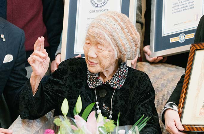 Японка е най-възрастният човек в света (ВИДЕО)