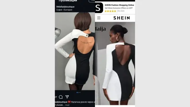 НАП погна Косара поради машинация с търговия на дрехи-менте