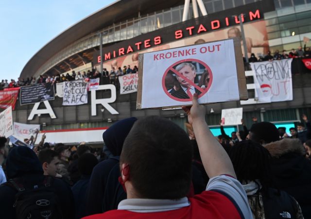 Феновете на Арсенал окупираха 
