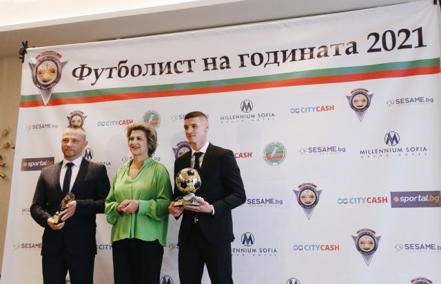 Кирил Десподов официално получи наградата за Футболист №1 на България за 2021 година