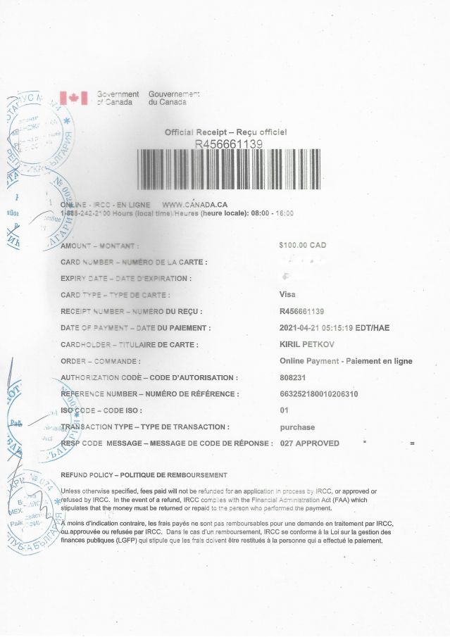 Кирил Петков потвърди с документ, че не е гражданин на Канада