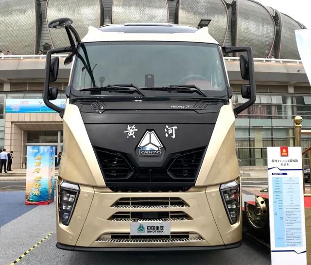 Китайски влекач стана най-обтекаемият сериен камион в света
