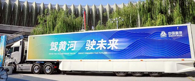 Китайски влекач стана най-обтекаемият сериен камион в света