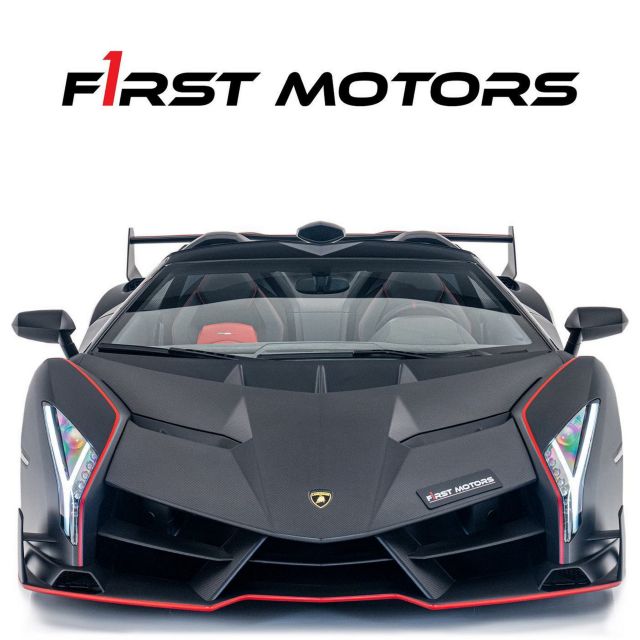 `Единствено `Единствено