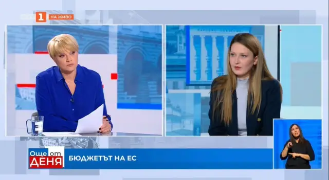 Цветелина Пенкова: Близо 10 милиарда евро ще се насочат към ядрено-енергийния сектор