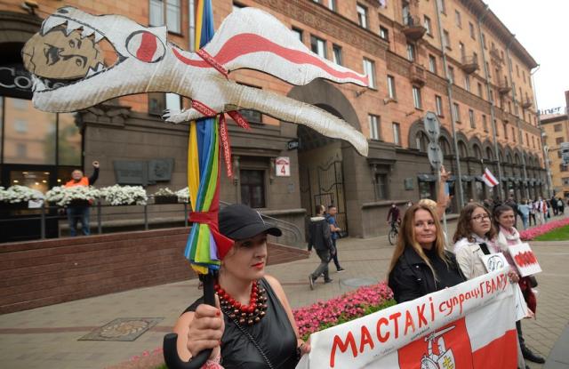  Арестувани са над 190 протестиращи 