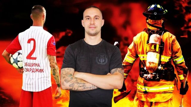 Легенда на новак в елита оставя футбола, за да стане пожарникар