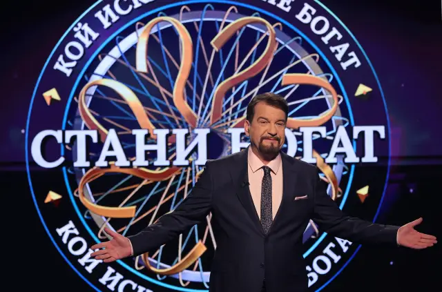 Поколението Z влиза в „Стани богат“