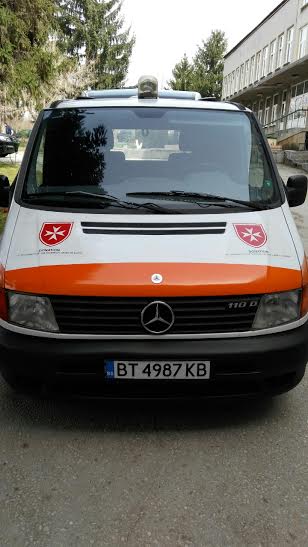Орденът на Малта дари линейка и зъболекарски кабинет