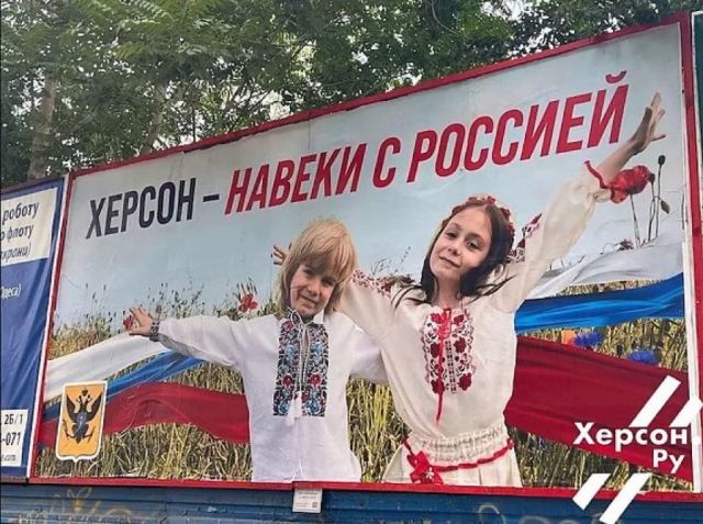 Скабеева отчаяно чака някаква победа на руската армия в Украйна