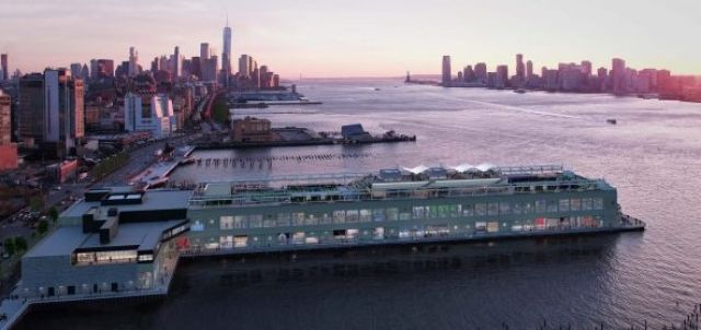 `Най-голямата