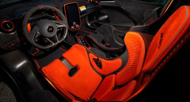 Продават един от най-редките McLaren-и в света