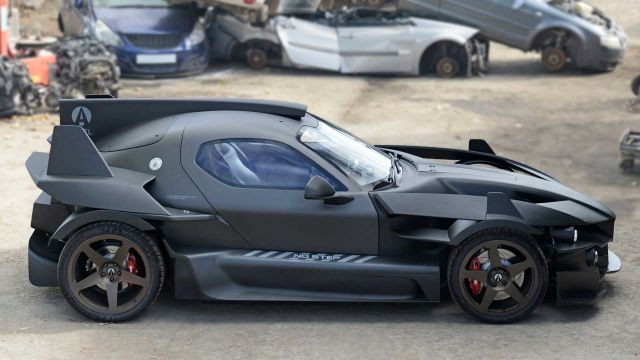 `Електрическият `Електрическият