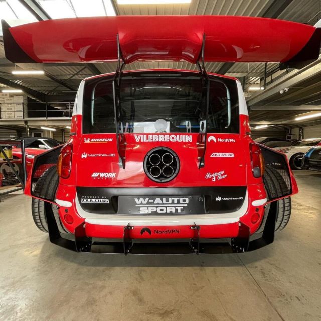 `Най-грозната `Най-грозната