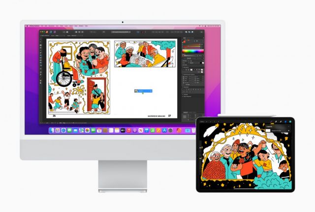 `Новата `Новата