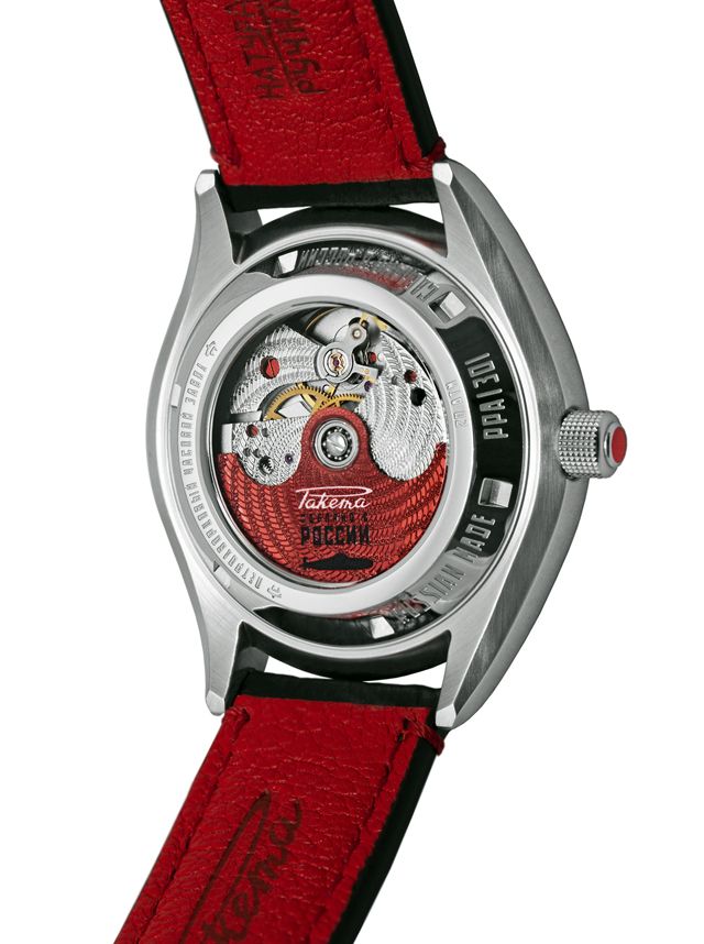 В Русия се продава ръчен часовник с метал от атомна подводница | ФАКТИ.БГ В Русия се продава ръчен часовник с метал от атомна подводница