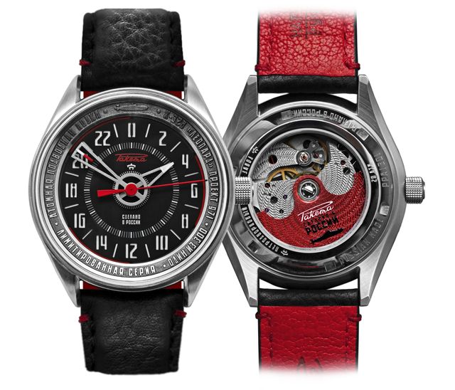 В Русия се продава ръчен часовник с метал от атомна подводница | ФАКТИ.БГ В Русия се продава ръчен часовник с метал от атомна подводница