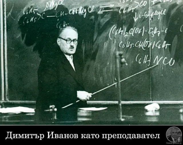 Росен Петров: Знаете ли какво е „Реакцията на Иванов“? Ето как българин помогна да  се правят бързо и евтино спасяващи живота лекарства 