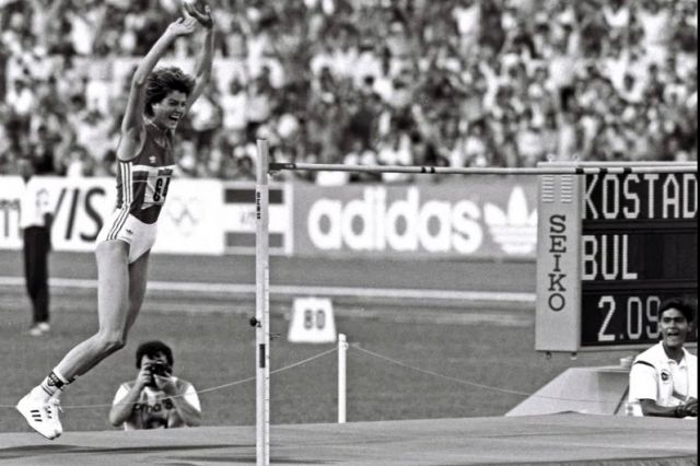 35 години от великия скок на Стефка Костадинова