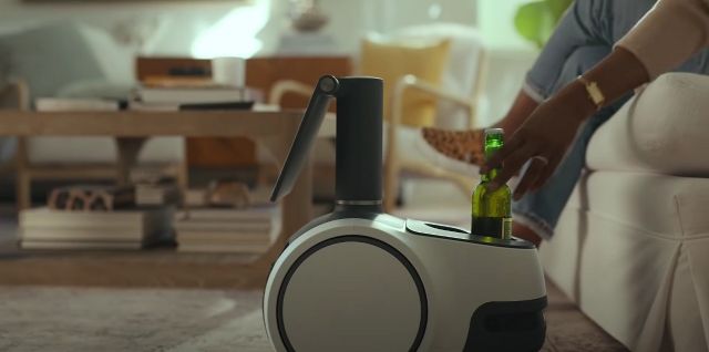 Amazon показа „сладък“ робот който ви следва и пази дома ви (ВИДЕО)