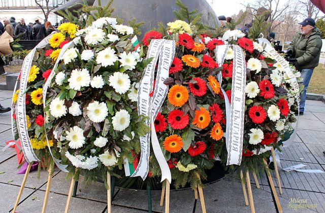 `Отбелязаха