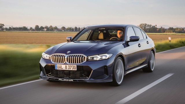 `Новата `Новата