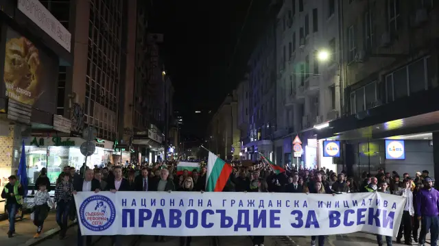 Two protests in Sofia over the ballot scandal 