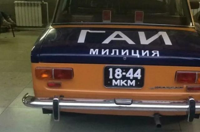 Продава се 48-годишна милиционерска Жигула | ФАКТИ.БГ Продава се 48-годишна милиционерска Жигула