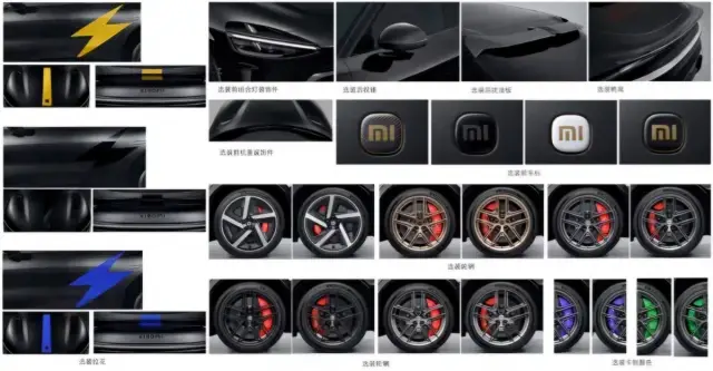 Новият семеен SUV на Xiaomi – 990 к.с. и максимална скорост от 300км/ч