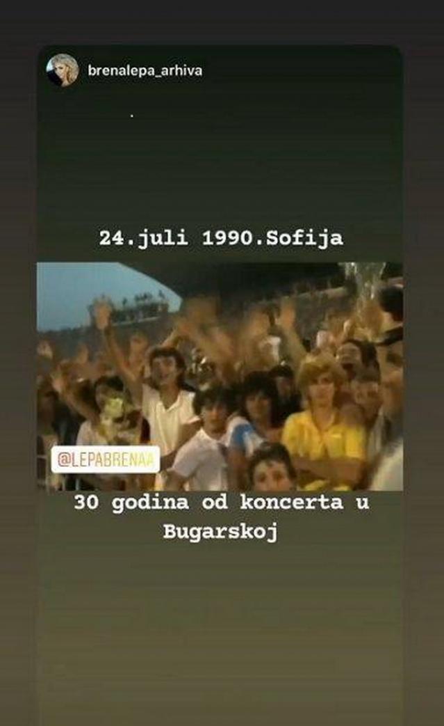  Лепа Брена: Няма да не помни това, което ми се случи в България (ВИДЕО) 